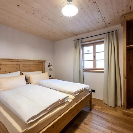 בית הארחה Waldchalets & Allgaeu