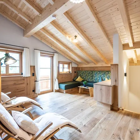 Waldchalets & Allgaeu Gasthuis 3*